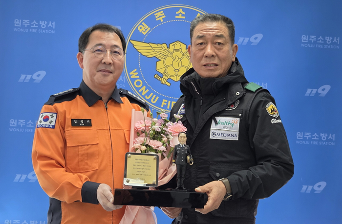 [강원소방]치악산산악구조대 원주서에 감사패 전달