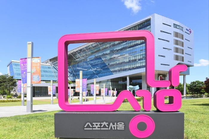 성남시, 남욱 숨겨진 자산 2000억 원 추가 가압류 추진