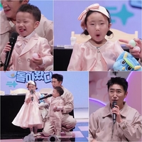 장동민 딸 지우, 팬미팅 입장 거부에 장동민 당황 “못 들어가겠어”(‘슈돌’)