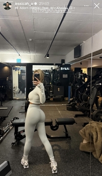 “레깅스가 터질 듯” 제시, 새해부터 폭발한 ‘압도적 골반’ 라인