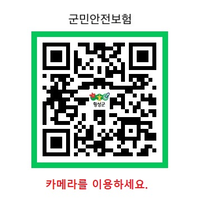 횡성군, 전 군민 대상 ‘군민안전보험’ 가입