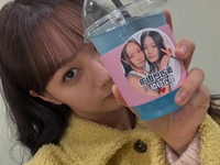 혜리, 정수빈의 커피차 선물 인증... ‘선의의 경쟁’으로 맺은 끈끈한 우정