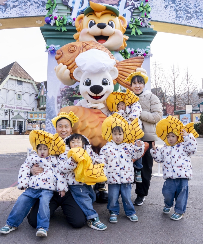 “붕어빵 오둥이 떴다!” 에버랜드, 다섯 쌍둥이 초청한 이유는?