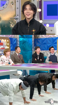 ‘라디오스타’ 던, 병약미 탈출 피지컬 공개