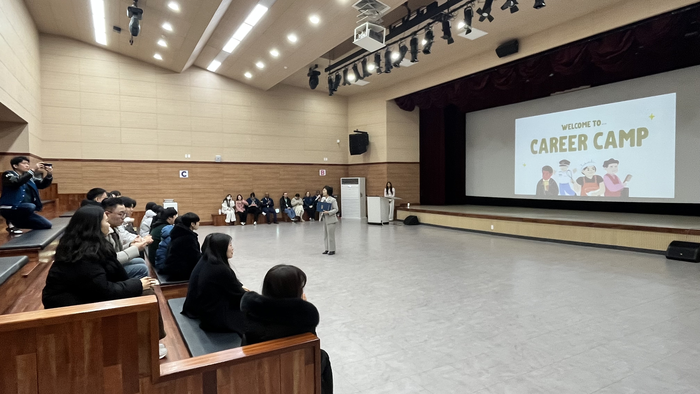 사진|강원특별자치도교육청