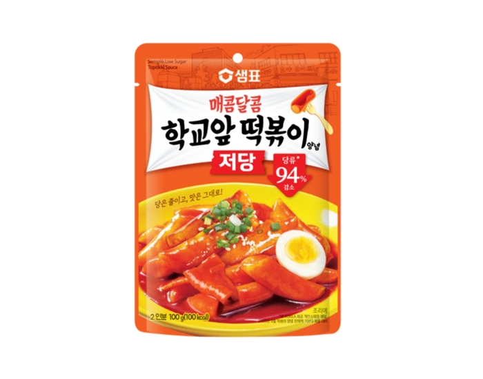 샘표, 당 94% 줄인 ‘학교앞 떡볶이 양념 저당’ 출시
