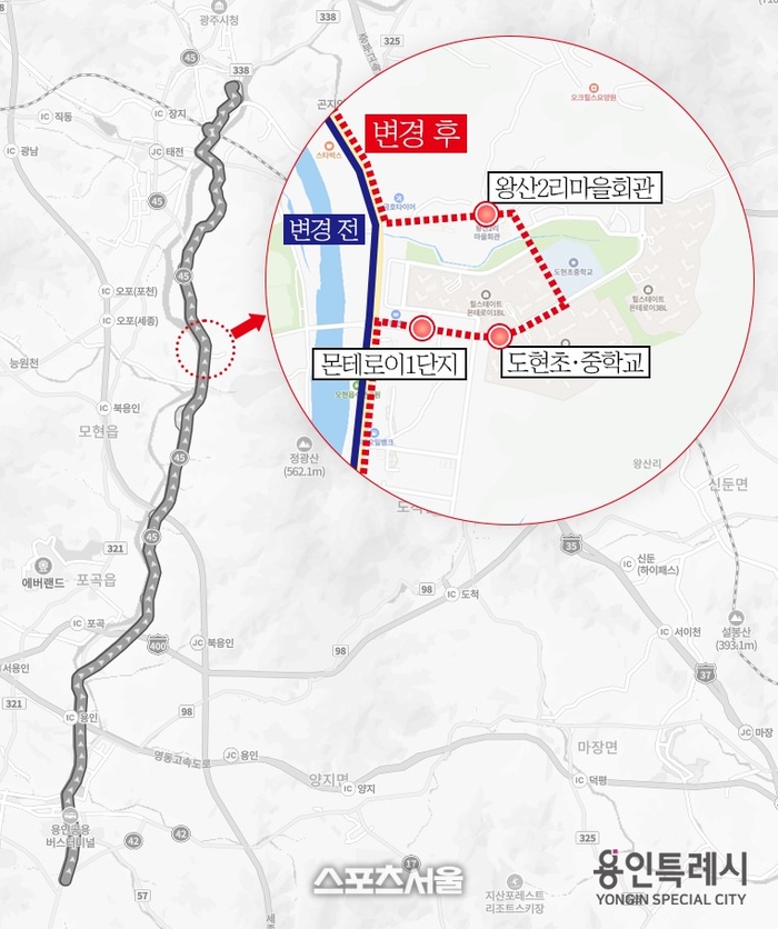 용인시,시내버스 20번 ‘모현 몬테로이 아파트’ 내부 경유