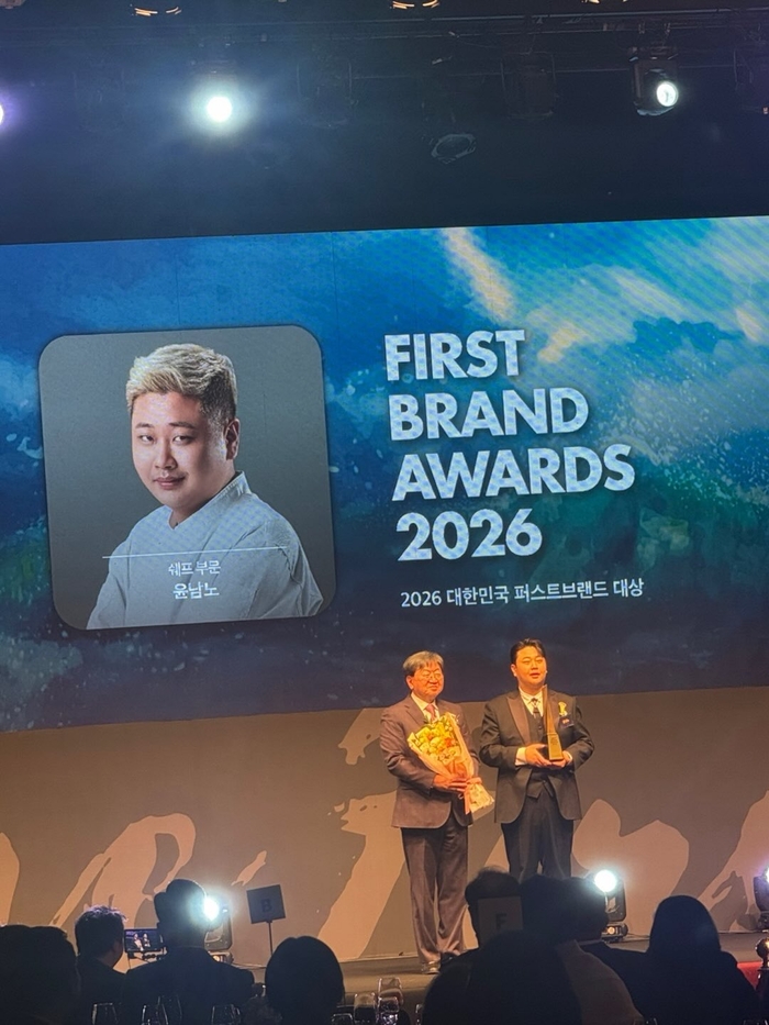 사진ㅣ윤남노 SNS