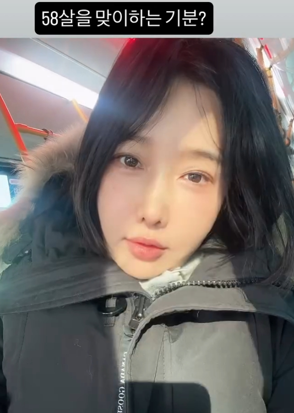 “58살에 망해 버스 탄다”…치과 폐업 이수진, 생활고 토로