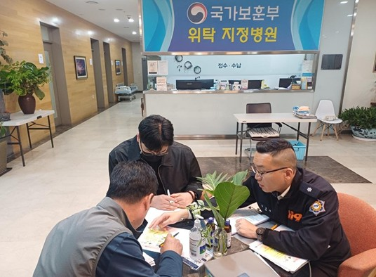 [강원소방]2025년 1년간 소방시설등 자체점검 대상 표본조사 실시