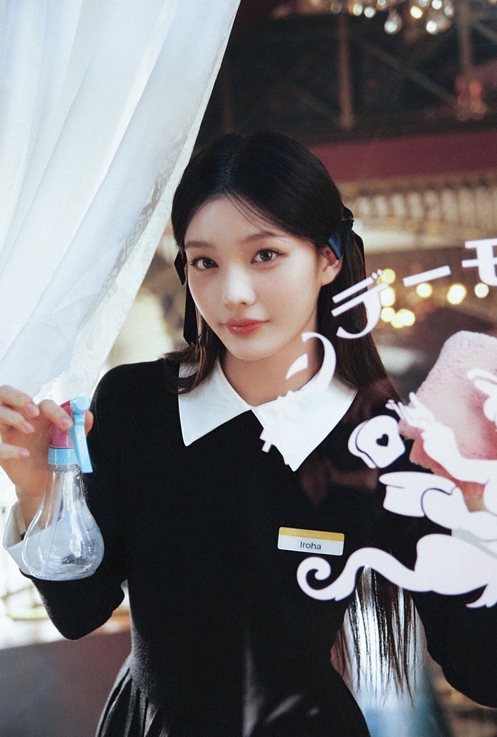 아일릿 이로하. 사진 | 빌리프랩