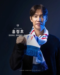 전북 레전드에서 수원 삼성 명가 재건의 첨병으로, 홍정호 영입 공식 발표 “경기력과 태도로 보답하겠다”
