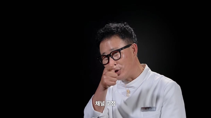 "50대도 할 수 있다" 임성근, '흑백2' 탈락 후 진심 고백