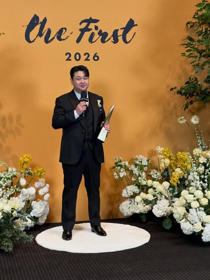 윤남노, 수상에 김풍 한마디 “먹방 부문인 줄”...댓글창 웃음바다