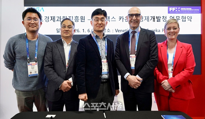 경과원, 美 CES·실리콘밸리 현장서 도내 기업 글로벌 진출 지원