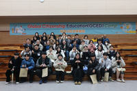 [강원교육청]2026년 강원 직업계고 학생, 글로벌 현장학습 맞춤형 어학 캠프 운영