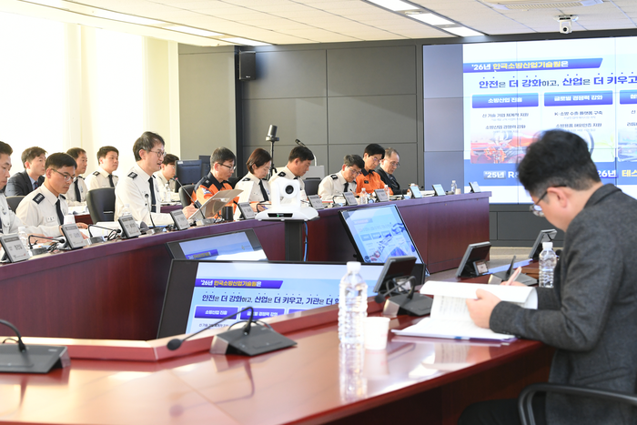 김승룡 소방청장 직무대행 “국민 안전 위해 원팀(One-Team) 으로 연대”