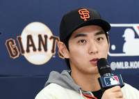 [포토]질문에 답변하는 이정후