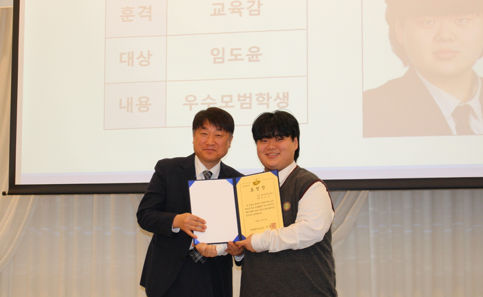 춘천기계공고, 산학일체형 도제학교 수료식 개최