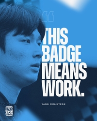 누가 레알 마드리드로 간다고 했나…英 ‘레전드’ 램파드 지도 받는다, 양민혁 챔피언십 선두 코번트리 ‘전격’ 임대