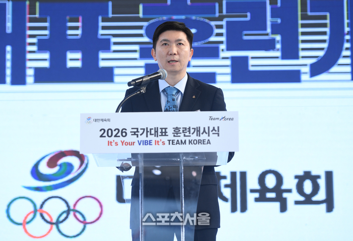 [포토] 개식사하는 유승민 회장