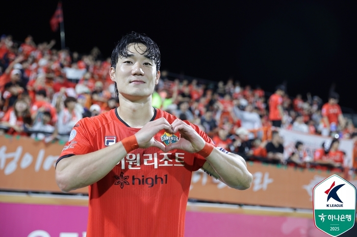 강원 미드필더 이유현. 제공 | 한국프로축구연맹 