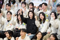 카카오 정신아 의장, 신입과 첫 만남…‘AI 네이티브 인재’ 강조