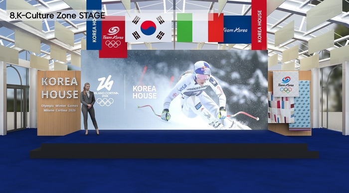 CJ ‘비비고’ 먹고 ‘카스’ 마신다…밀라노 홀릴 ‘K-데일리케이션’