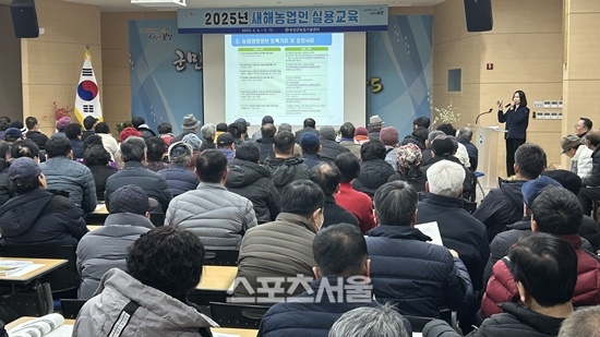 보성군, ‘농업인 실용교육’ 실시...13일부터 29일까지