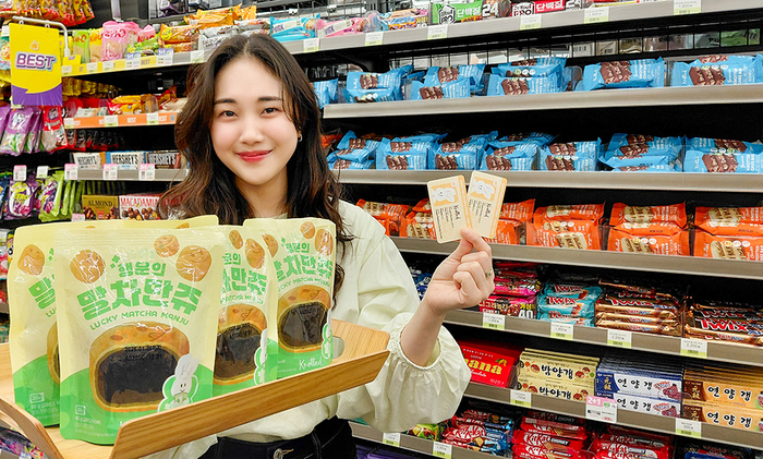 CU, 노티드와 협업…새해 행운 담은 핫 디저트 출시