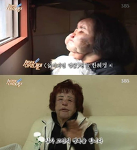 ‘선풍기 아줌마’ 사망 비화 공개...박소현은 눈물