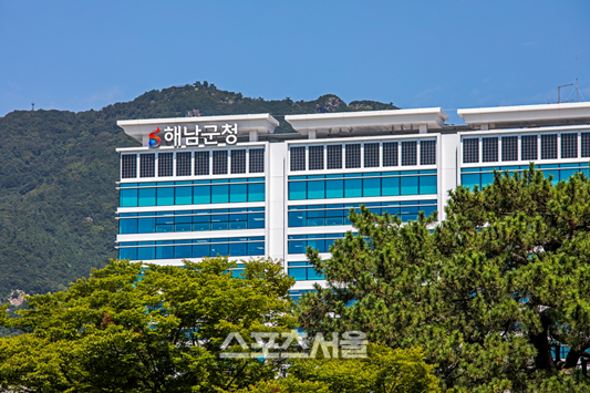 해남군, 문화예술진흥기금 지원사업 신청하세요