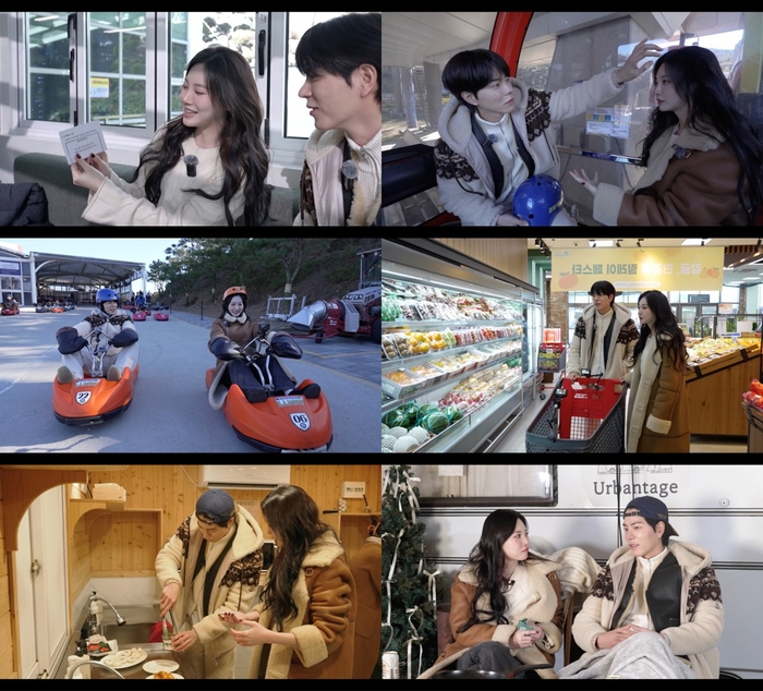 유라 홍종현. 사진| 유튜브 채널 유라유라해