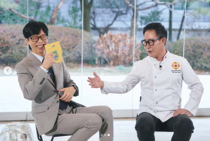 임성근 셰프 “역시 유느님, ‘유퀴즈’마저 행복했다”