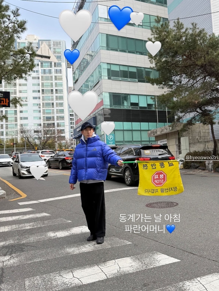 울산 수문장 조현우, 골문 대신 ‘스쿨존’ 지키는 파란어머니!