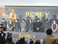 ‘프로젝트 Y’ 한소희→전종서, 故 안성기 기리며 묵념 [SS현장]