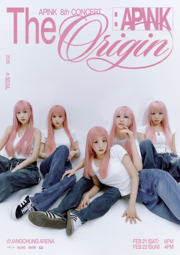 에이핑크가 아닌, 핑크머리?…2월 단독 콘서트 ‘The Origin’ 개최