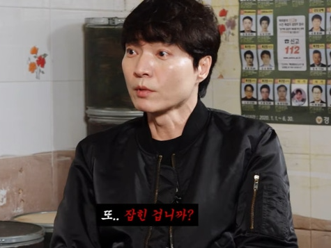 컨츄리꼬꼬 9년만 ‘금기투샷’…신정환, 탁재훈에게 “또 잡힌 겁니까” 자폭