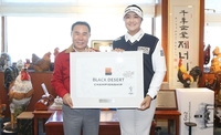 BBQ 후원 LPGA 스타 유해란,2026 시즌 앞두고 본사 방문