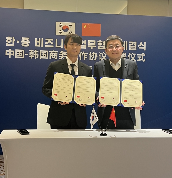 [비응도등대가]K-게장 글로벌화, 중국 전역에 진출!