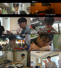 ‘차가네’ 차승원, 태국 방콕 접수한 차셰프의 귀환