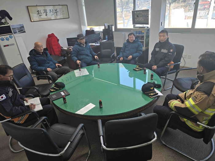 사진|강원특별자치도 평창소방서