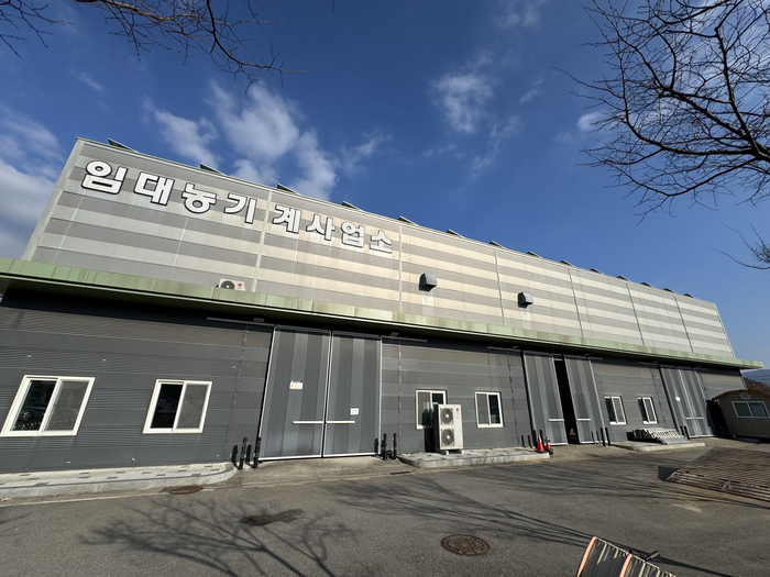 춘천시, 농업기계 임대료 50% 감면 1년 더 연장