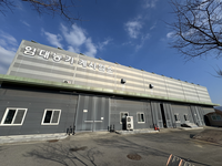 춘천시, 농업기계 임대료 50% 감면 1년 더 연장