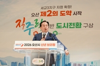 이권재“현장 중심 교육정책 꾸준히 추진하겠다”