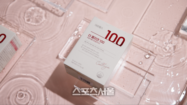 대원제약, 기능성 콜라겐 ‘더 콜라겐 100’ 출시