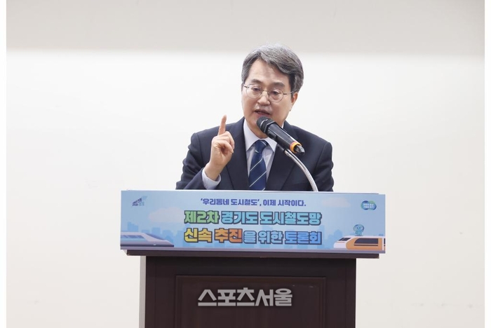 김동연“출퇴근 하루 1시간 여유 약속 조금씩 실천 중”