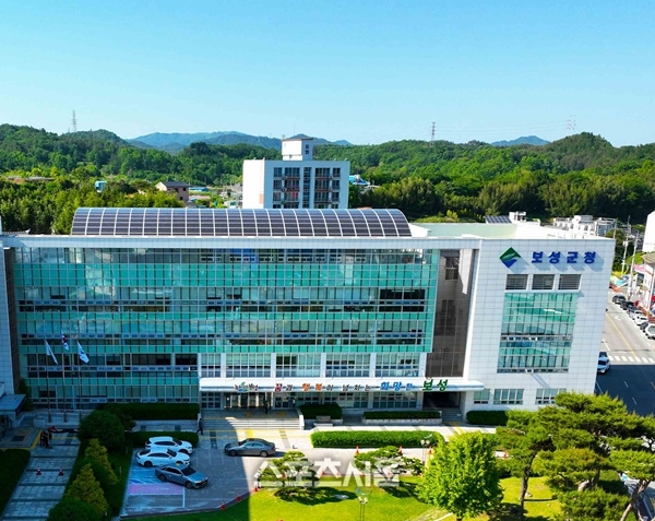 보성군, 주민참여예산 공모...2027년 예산 반영