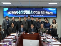 김병주, 軍 유휴지에 문화혁명 예고!