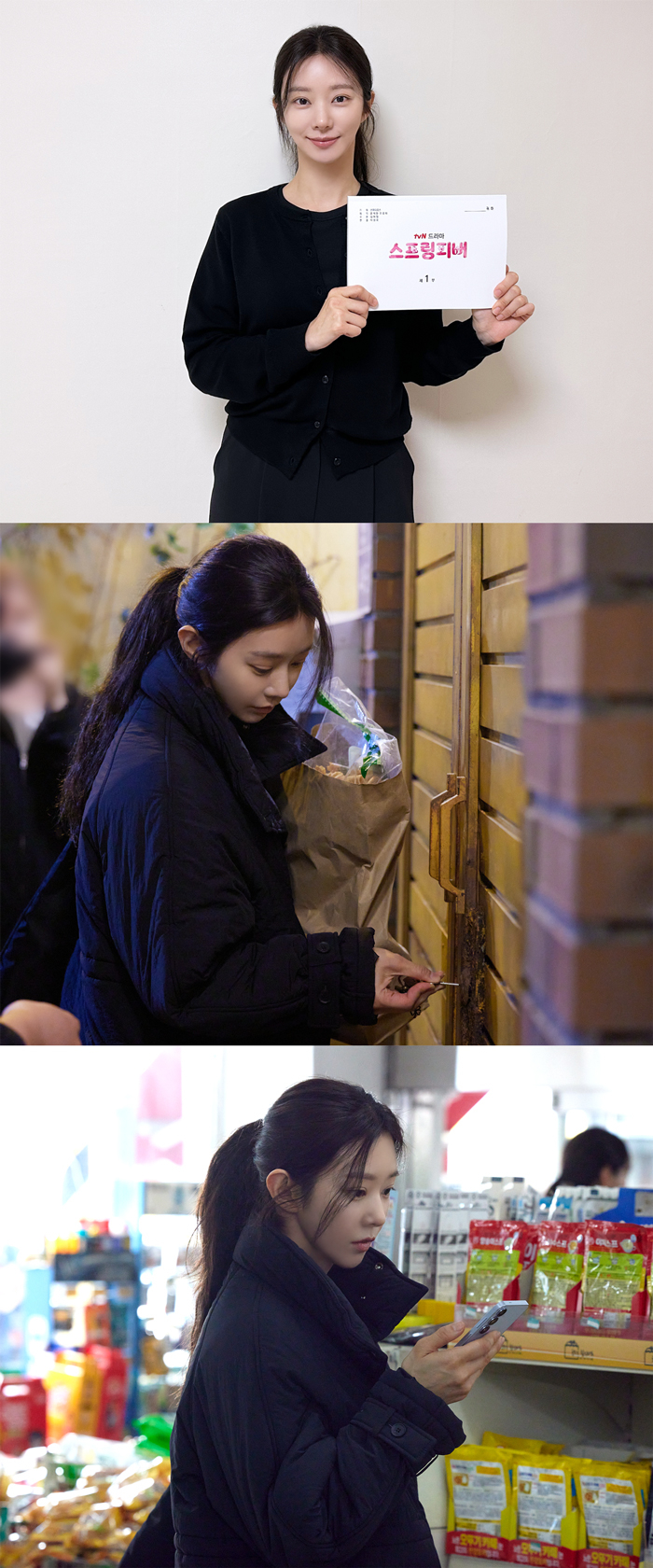 이주빈, 광고만 1800만뷰…완벽한 대세